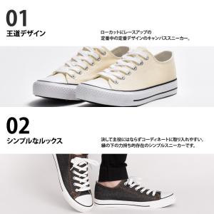 SALE スニーカー メンズ レディース 安い...の詳細画像3