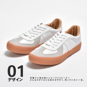スニーカー レディース メンズ ジャーマントレ...の詳細画像1