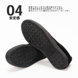 スニーカー レディース メンズ ジャーマントレ...の詳細画像4