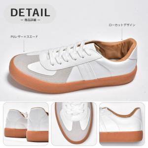 スニーカー レディース メンズ ジャーマントレ...の詳細画像5