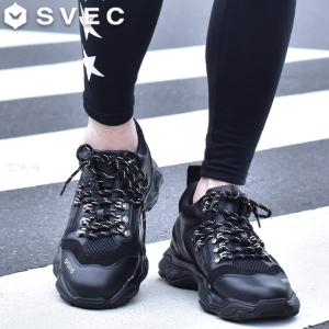 メンズスニーカー ヒール高さ Cm 5 7センチ シューズ ファッション 通販 Yahoo ショッピング