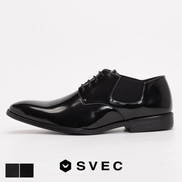 スリッポン 黒 メンズ レース 紐 ビジネスシューズ 革靴 カジュアルシューズ 紳士靴 ドレスシュー...