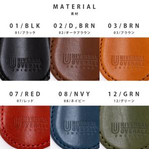 UNIVERSAL OVERALL ユニバーサ...の詳細画像3