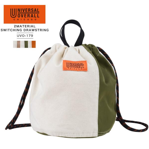 巾着バッグ ショルダーバッグ メンズ レディース 斜めがけ 肩掛け 2way 手持ち 軽量 おしゃれ...