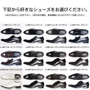 ビジネスシューズ メンズ 黒 スリッポン 革靴...の詳細画像1