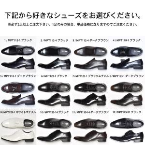 ビジネスシューズ メンズ 2足 革靴 黒 2足...の詳細画像1