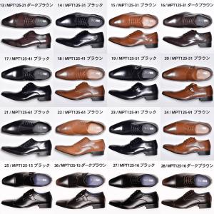 ビジネスシューズ メンズ 2足 革靴 黒 2足...の詳細画像2