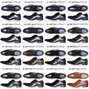 ビジネスシューズ メンズ 2足 革靴 黒 2足...の詳細画像3