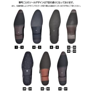 ビジネスシューズ メンズ 2足 革靴 黒 2足...の詳細画像5