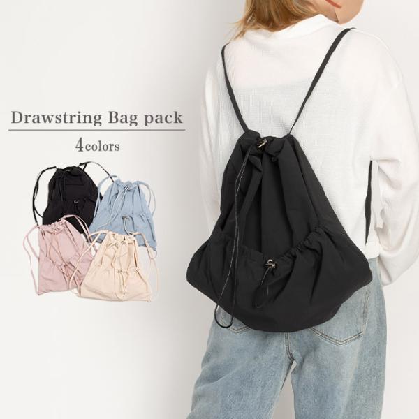 リュック レディース 巾着バックパック 巾着バッグ ナップザック リュックサック デイパック ナップ...