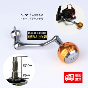 Daiwa 4000 フィッシングリール 2個セット DAIWA（釣り） 【替えスプールセット】ダイワ シーライン石鯛