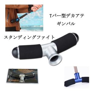 DAIWA◇電動リール/103445/22シーボーグ 200J/スーパーリチウム DAIWA◇電動リール/103445/22シーボーグ 200J/スーパーリチウム