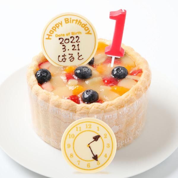 ケーキ 誕生日 誕生日ケーキ デコレーションケーキ バースデーケーキ ショートケーキ ホールケーキ ...