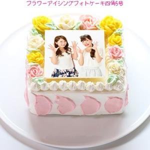 結婚記念日 ケーキの商品一覧 通販 Yahoo ショッピング