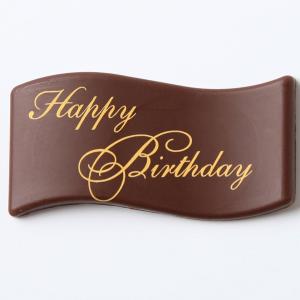 誕生日ケーキ ケーキ 誕生日 デコレーションケ...の詳細画像5