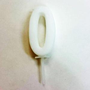 数字のローソク0（ナンバーキャンドル） 記念日のケーキにセットでご利用の場合送料無料となります