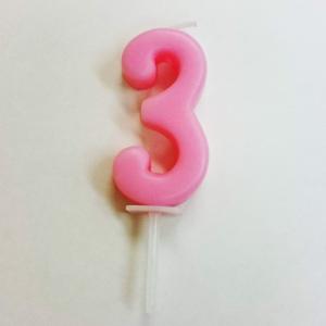 数字のローソク3（ナンバーキャンドル） 記念日のケーキにセットでご利用の場合送料無料となります