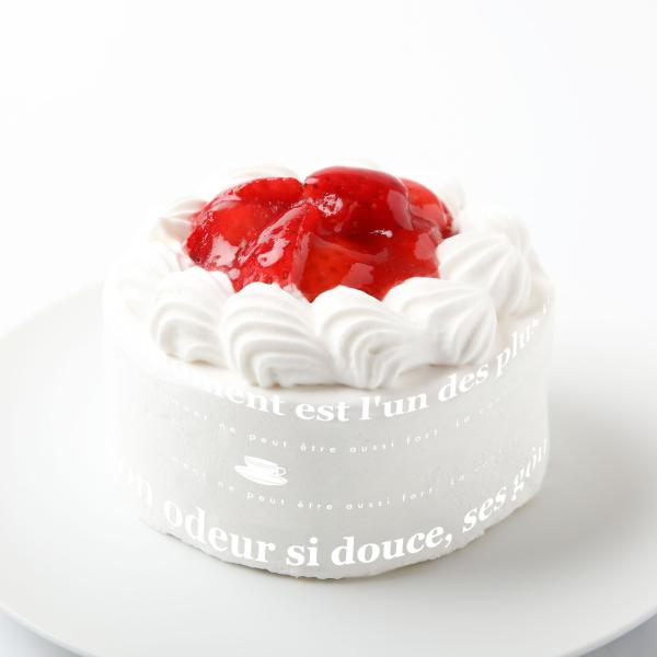 乳製品不使用 乳製品 アレルギー対応ケーキ 乳除去 誕生日ケーキ ケーキ 誕生日 デコレーションケー...