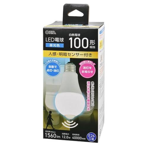 オーム(OHM)オーム電機 LED電球 E26 100形相当 人感明暗センサー付き 昼光色 LDA1...