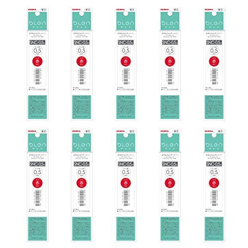 ゼブラ(ZEBRA) 油性ボールペン替芯 ブレン3C SNC-0.5芯 赤 B-RSNC5-R 10...