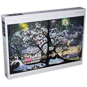 1000ピース ジグソーパズル 生きるよろこび2011(50x75cm)