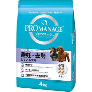 プロマネージ ドッグフード 成犬用 避妊・去勢している犬用 4キログラム (x 1)｜santa-ge
