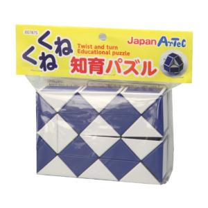 くねくね知育パズル