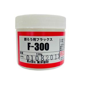 BBK 銀ロウ用フラックス F-300