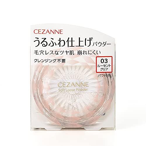 セザンヌ うるふわ仕上げパウダー03 ルーセントクリア 5.0g ルースパウダー クリアタイプ 毛穴...