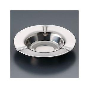 若林工業 平灰皿 無地 小 18-0 ステンレス 日本 PHI42003