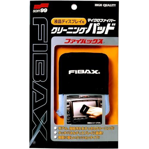 ソフト99(SOFT99) 車内 クリーナー FIBAX(ファイバックス) カーナビ・テレビ・パソコ...