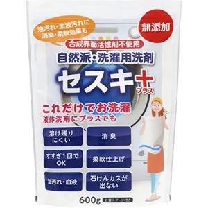 自然派・洗濯用洗剤 セスキプラス ( 600g )/ niwaQ(ニワキュウ) : 爽快