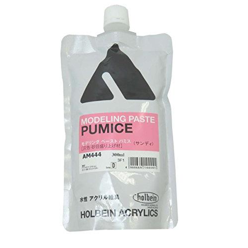 ホルベイン アクリリックメディウム AM444 300ml モデリングペーストパミス〈灰色砂目盛り上...