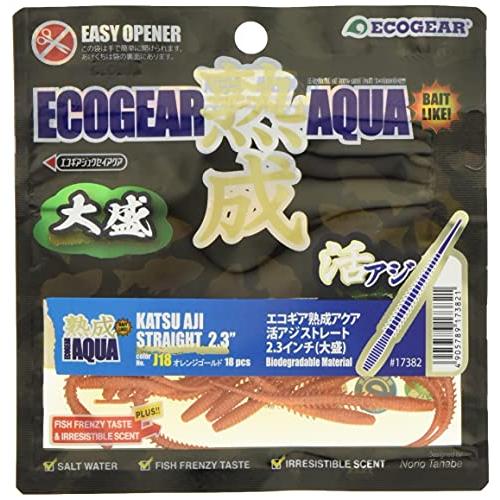 エコギア 熟成アクア活アジストレート 2.3インチ 大盛 J18 オレンジゴールド