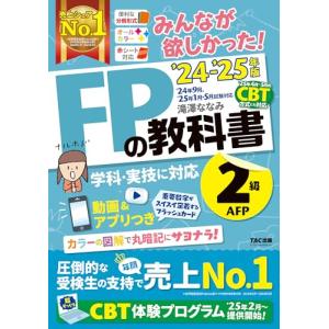 Z会 ZStudy スキマ学習 国語 中学国文法 007m2B : ブックス