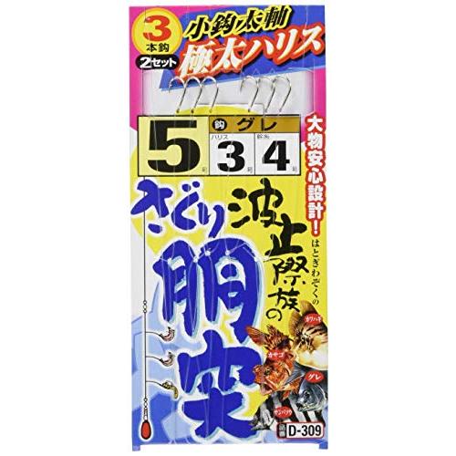 ささめ針(SASAME) D-309 波止際族のさぐり胴突(極太ハリス)5号 D-309