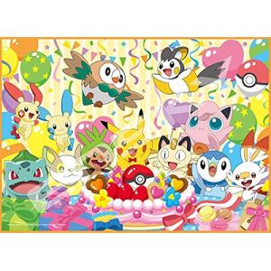 Pokemon（ポケモン） 海外ポケモンセンター限定 北斎 浮世絵 波乗り
