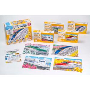 くもんのジグソーパズル STEP2の買取情報