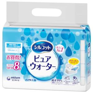 ユンケルローヤルD3 ( 10本入×2セット(1本50ml) )/ ユンケル 栄養