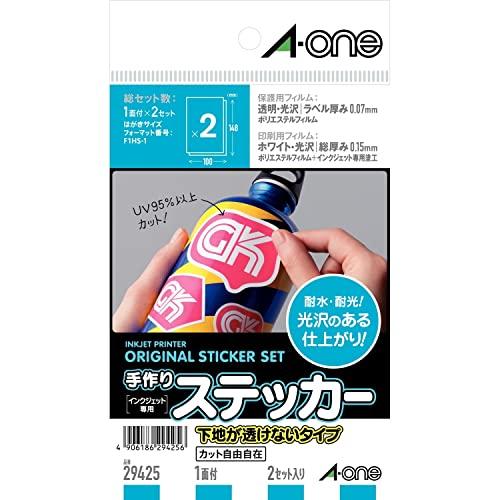 エーワン 手作りステッカー 下地が透けない 2セット 29425