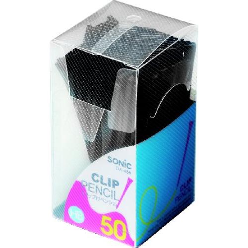 ソニック ペンシル クリップペンシル 50本入 黒 DA-488-D