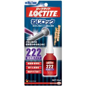 LOCTITE 接着剤 ロックタイト 222 ねじロック 低強度タイプ 10ml LOCTITE 接着剤 ロックタイト 222 ねじロック 低強度タイプ 10ml