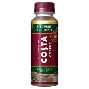 コカ・コーラ コスタコーヒー フラットホワイト 265mlPET ×24本｜santa-ge