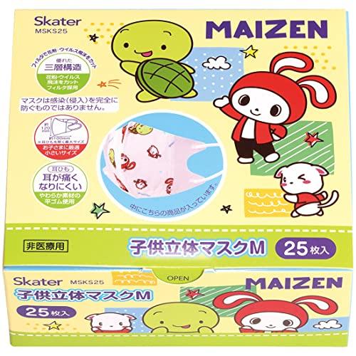 スケーター(Skater) 三層構造 不織布 立体 マスクM 子供用 25枚 まいぜんシスターズ 2...