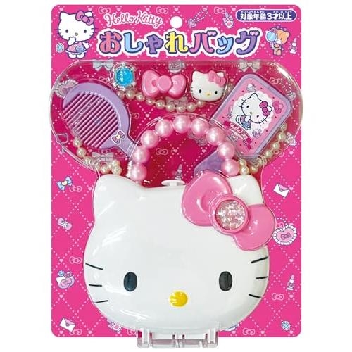 ムラオカ ハローキティ おしゃれバッグ おもちゃ ごっこあそび 女の子向け 3才以上