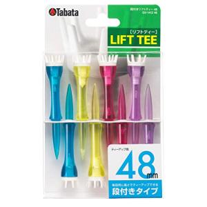 Tabata(タバタ) ゴルフ ティー 段 プラスチックティー 段付リフトティー 48mm 8本入 GV1412 48｜santa-ge