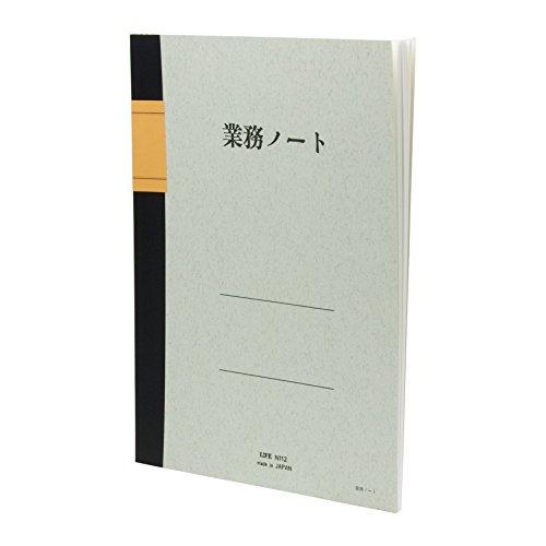 ライフ ノート 業務ノート B5 N112