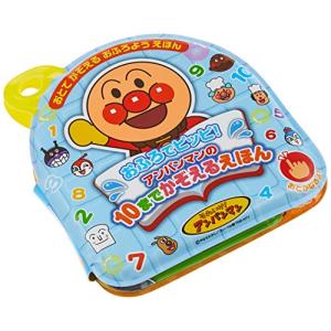 ジョイパレット(JOYPALETTE) アンパンマン おふろでピッピ アンパンマンの10までかぞえるえほん エチレン酢酸ビニル (EVA) 混合｜santa-ge