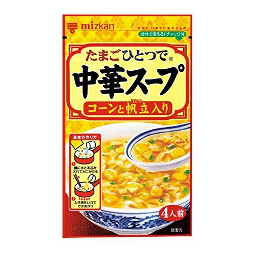 ミツカン 中華スープ コーンと帆立入り 37g×10袋