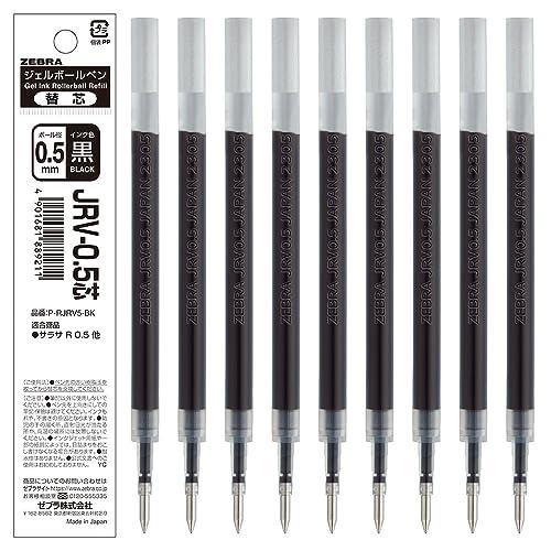 ゼブラ(ZEBRA) ジェルボールペン替芯 サラサR JRV-0.5芯 黒 10本 B-P-RJRV...